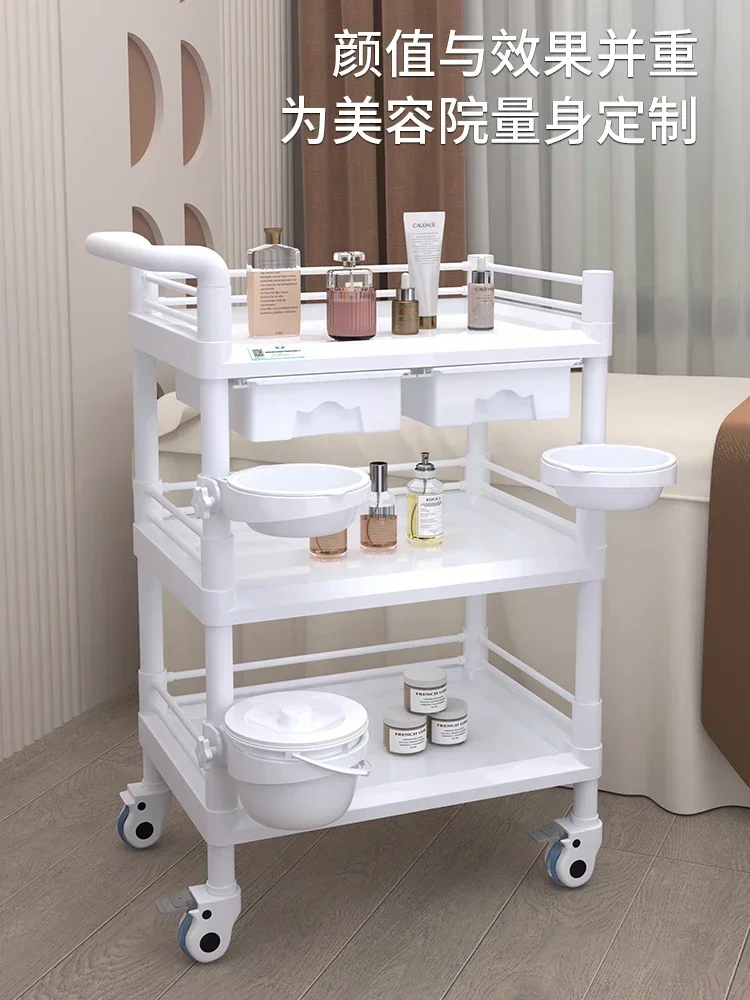 

Beauty cart Small cart Special cart for beauty salon Small bubble instrument Medical treatment Medical care trolley