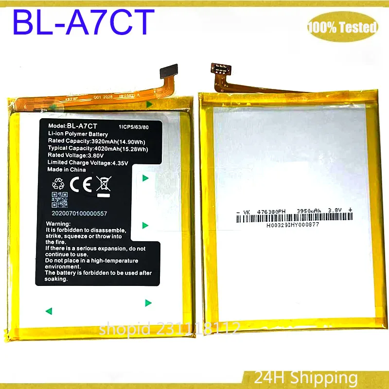 

Аккумулятор для телефона BL-A7CT 4020 мАч 3,8 В для аккумуляторов для смартфонов BL-A7CT
