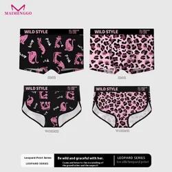 MAIMENG Couple underwear pink leopard print ice silk panties antibacterial crotch breathable and fashionable trend panties sexy