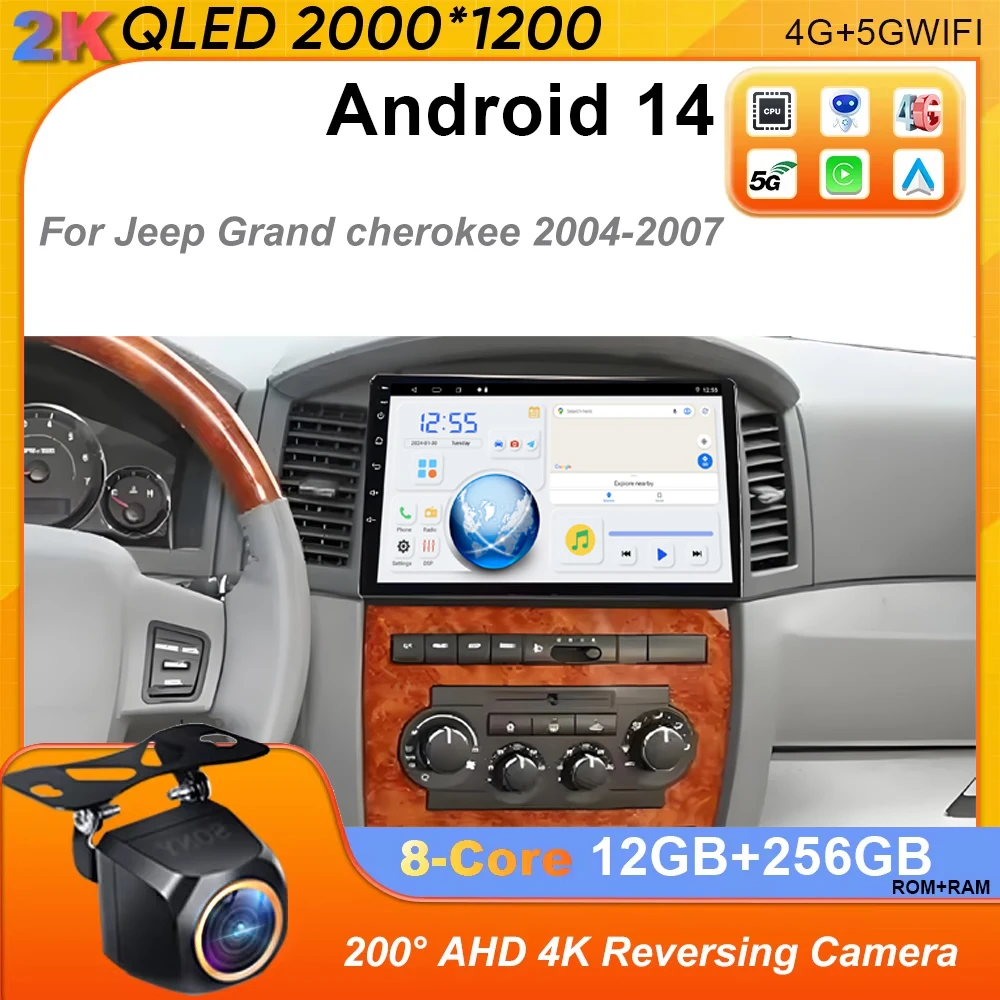 Android 14 Car Radi… - image