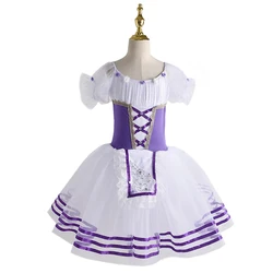 2023 New Girls Ballet Dance Skirt Children's Professional Ballet Costume Performance TUTU Skirt