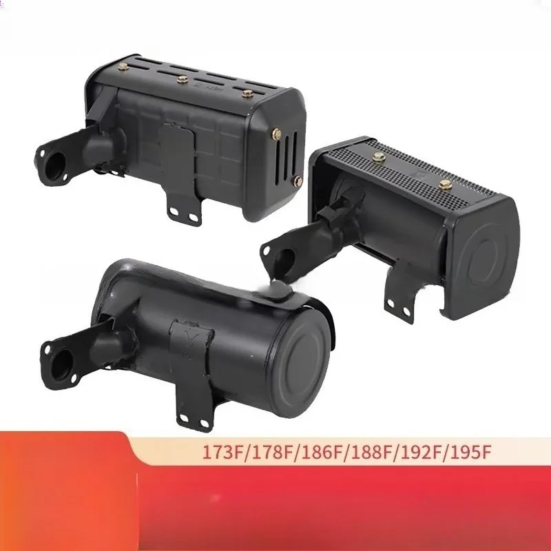 Air-Cooled Diesel Engine Muffler Exhaust Pipe Replacement Parts,  Compatible with 173F— 195F Tiller Generator Water Pump