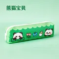 baby-1pcs