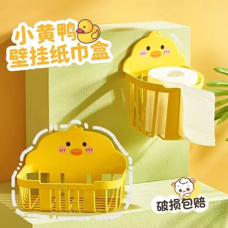 Small Yellow Duck Tissue Box Punch-Wall-Mounted Home Bathroom Cute Cartoon Shelf Storage Box