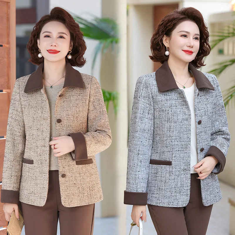 

Ele Mommy Autumn Faion Outerwear Perfume Wind Jaet 2025 New Sle Spring Autumn Slimming Casual Loose Fit Women's Top