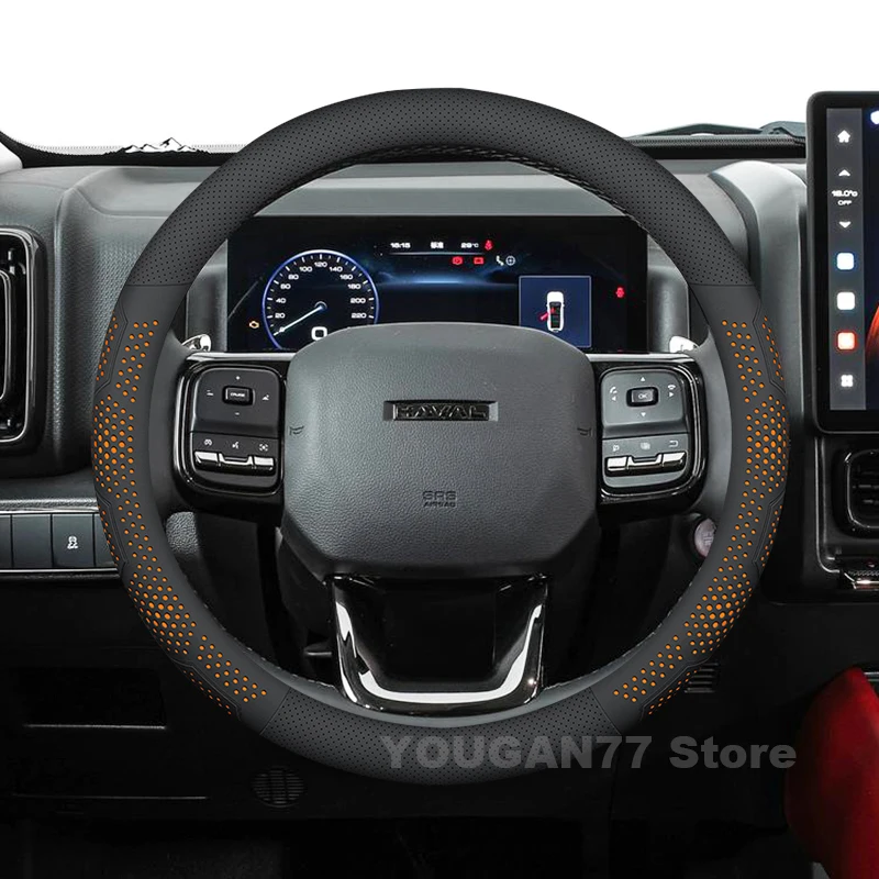 

Leather Car Steering Wheel Cover For GMW Haval H9 MK2 2024-2026 Non-slip Covers For Covers Auto interior Haval H9 Accessories