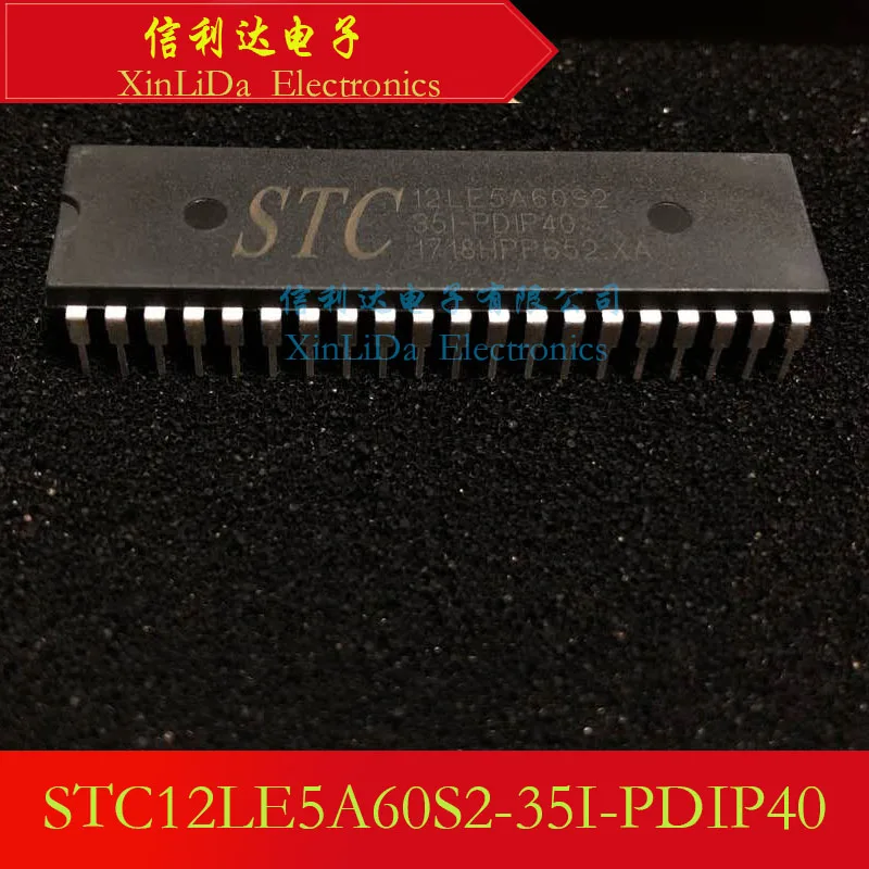 STC12LE5A60S2-35I-PDIP40 STC12LE5A60S2-35I STC12LE5A60S2 12LE5A60S2 DIP40 Embedded processor New and Original