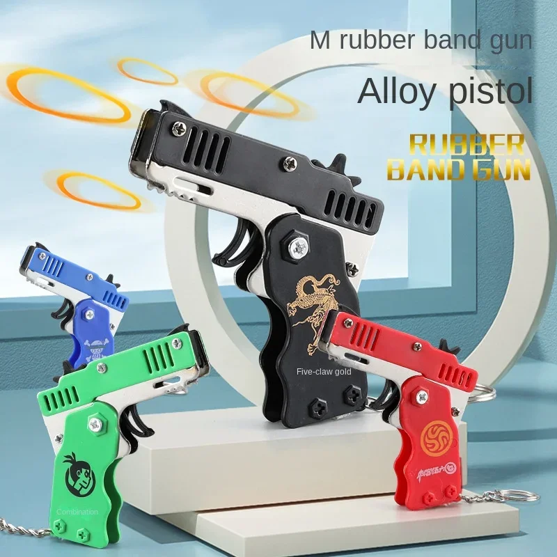 Gun Pendant Keychain Metal Mini Burst Folding Rubber Band Gun Alloy Model Outdoor Sports Toy Pistol Mini Gadgets for Boys Kids