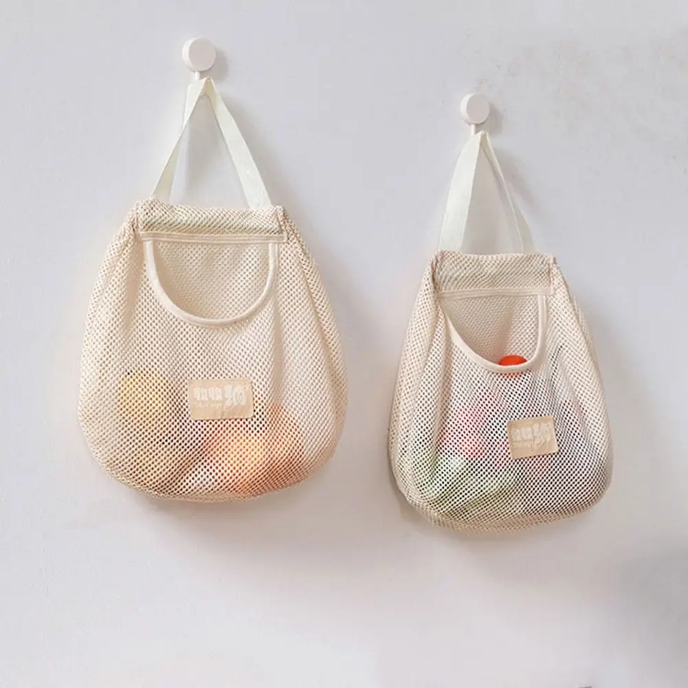 Socks Storage Hanging Closet Hanging Underwear Organizer Bags Fruit Vegetable Storage Mesh Bags Shopping Bags