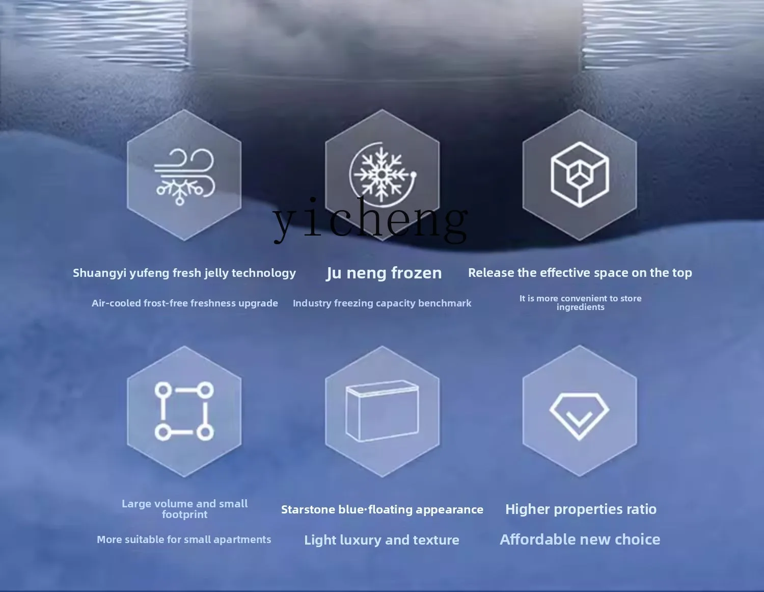 XL 159L household small single temperature freezer cryogenic low temperature first-class energy-saving freezer refrigerator