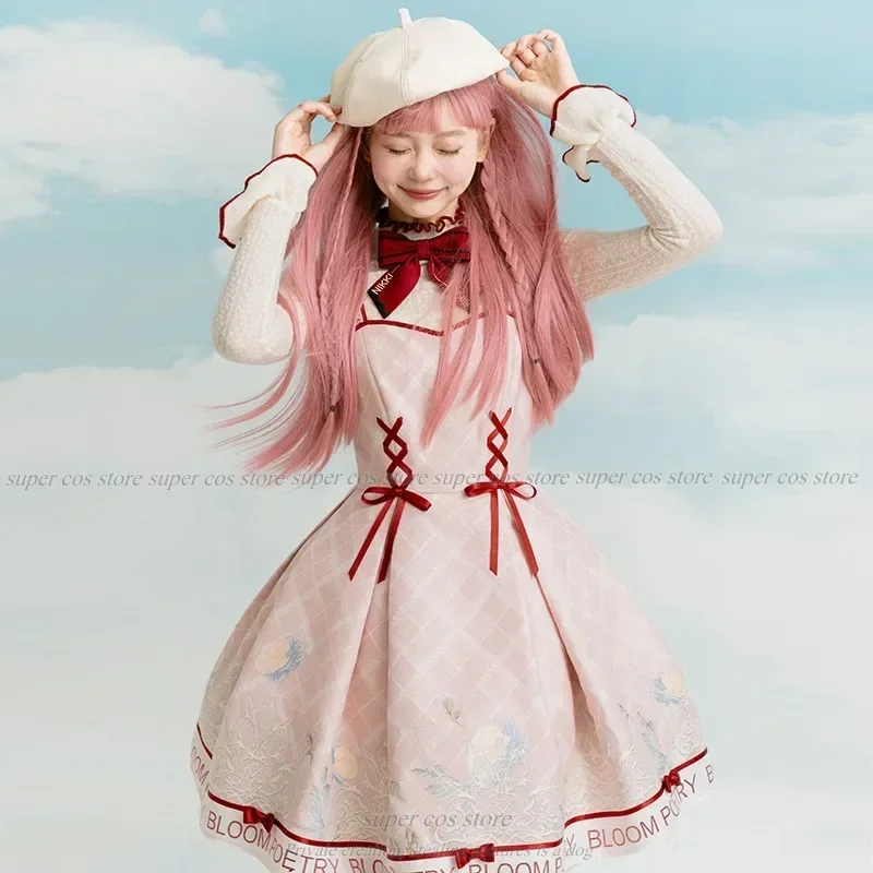 Idylls Infinity Nikki Game Cosplay Pink Dress Sweater Headgear Wig Christmas Costume Set Party Role Play Outfit Women Lolita Wig
