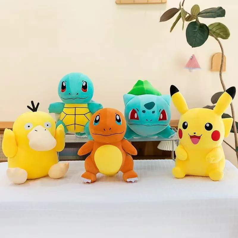 *Charmander Squirtle Bulbasaur Plush Toy& Anime Figure Model Kids Birthday Gift Anime Stuffed Gift for Kids Children!