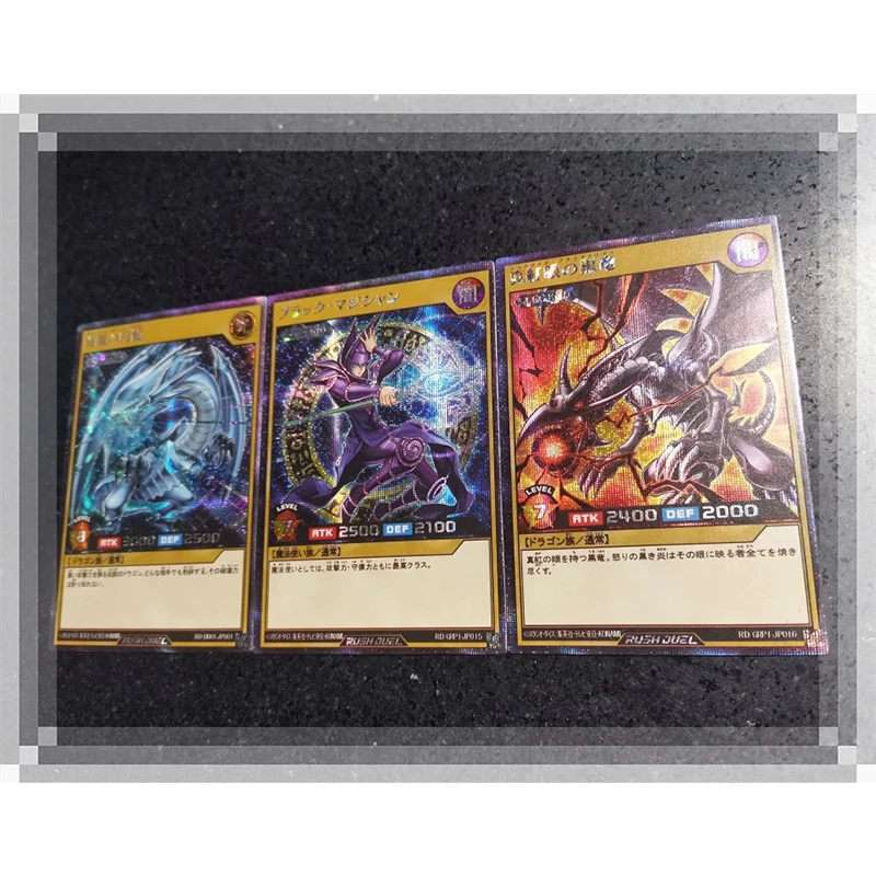 Diy 3Pcs/set Yu-Gi-Oh! Homemade Kids Toys Board Game Card Rush Duel Anime Characters Bronzing Collection Card Christmas Gift