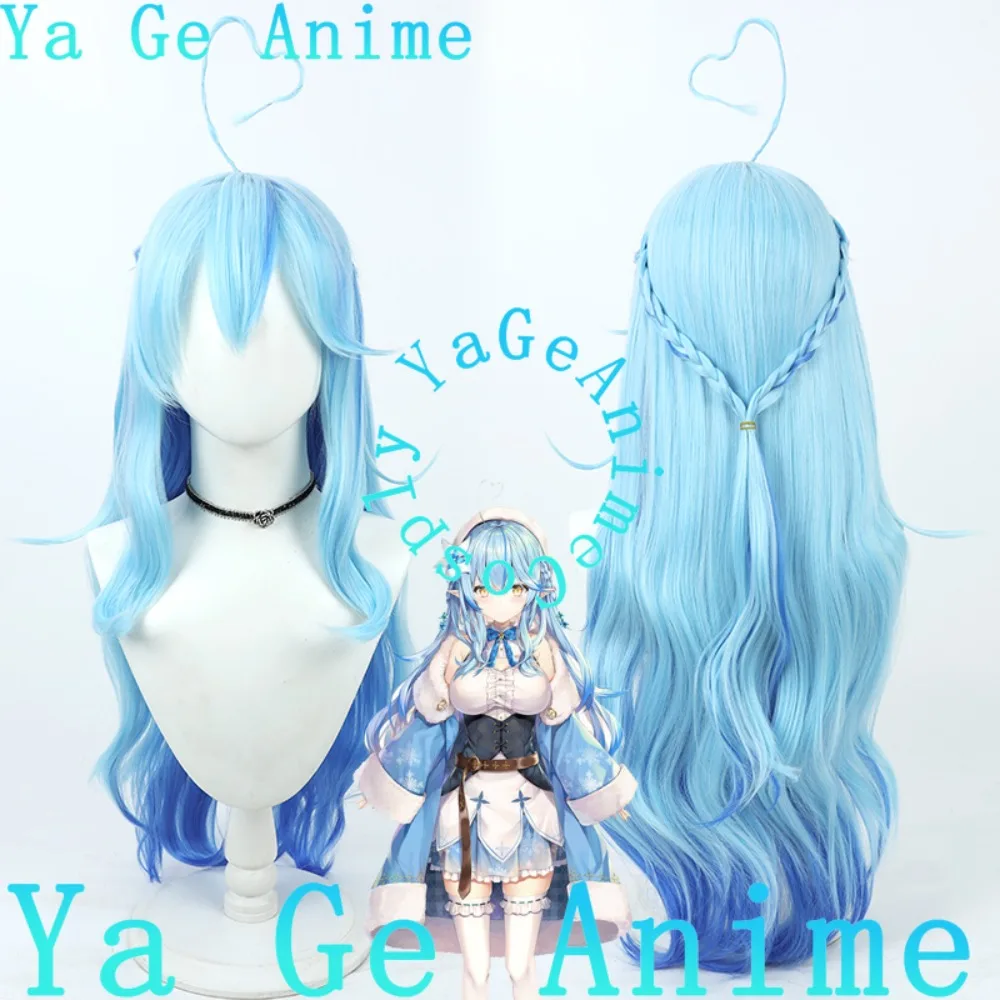 

Yukihana Lamy Cosplay Wig Casual Outfit Style Christmas Reality Show Cosplay Wig Anime Game Party Exhibition In Stock