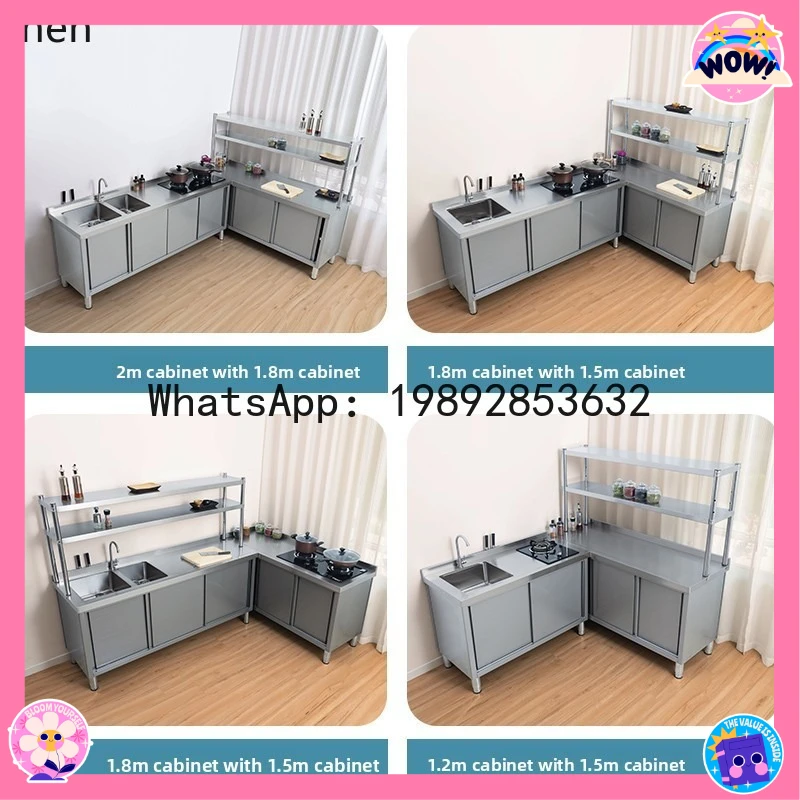 AB  304 Stainless Steel Sink Basin Workbench Integrated Storage Vegetable Washing Basin Stove Cabinet