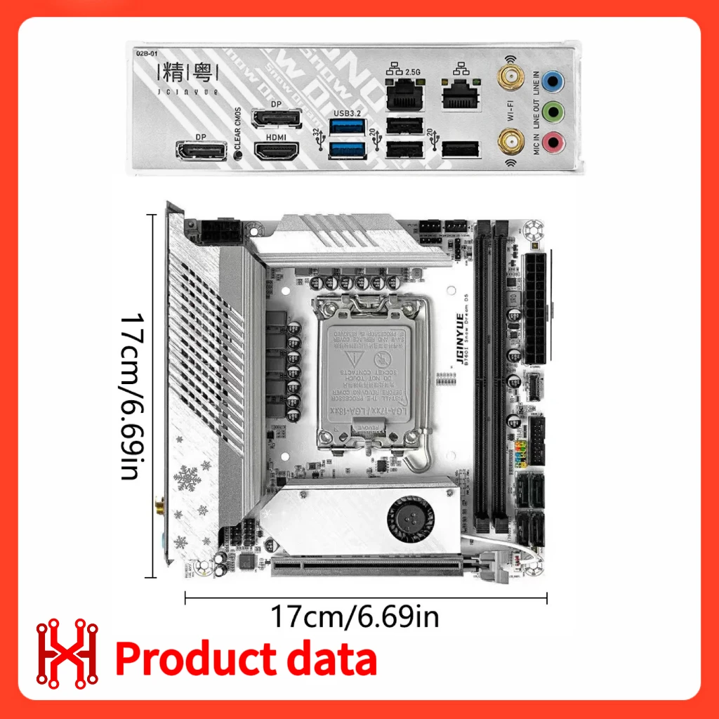 100% 新しい JGINYUE B760i D5 マザーボード ITX LGA 1700 サポート
