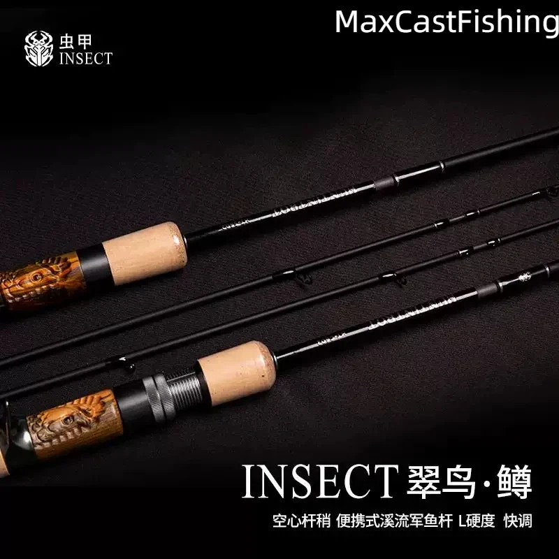 

Удилище INSECT-AR Kingfisher Trout L Fast Action, 5-секционное, для путешествий, спиннинговое/кастинговое, 1.8м, ультралегкое, карбоновое