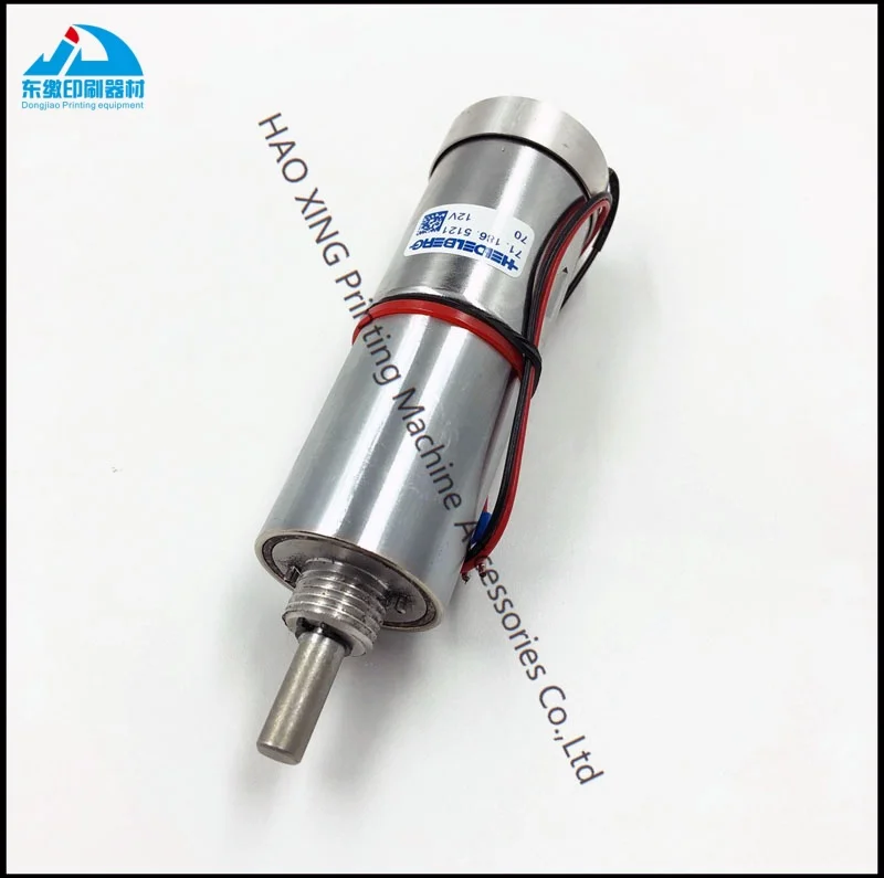 motore-dei-pezzi-di-ricambio-per-macchine-da-stampa-offset-711865121-motore-per-heidelberg-cd102-sm102-xl105-motore-delle-parti-di-macchine-da-stampa