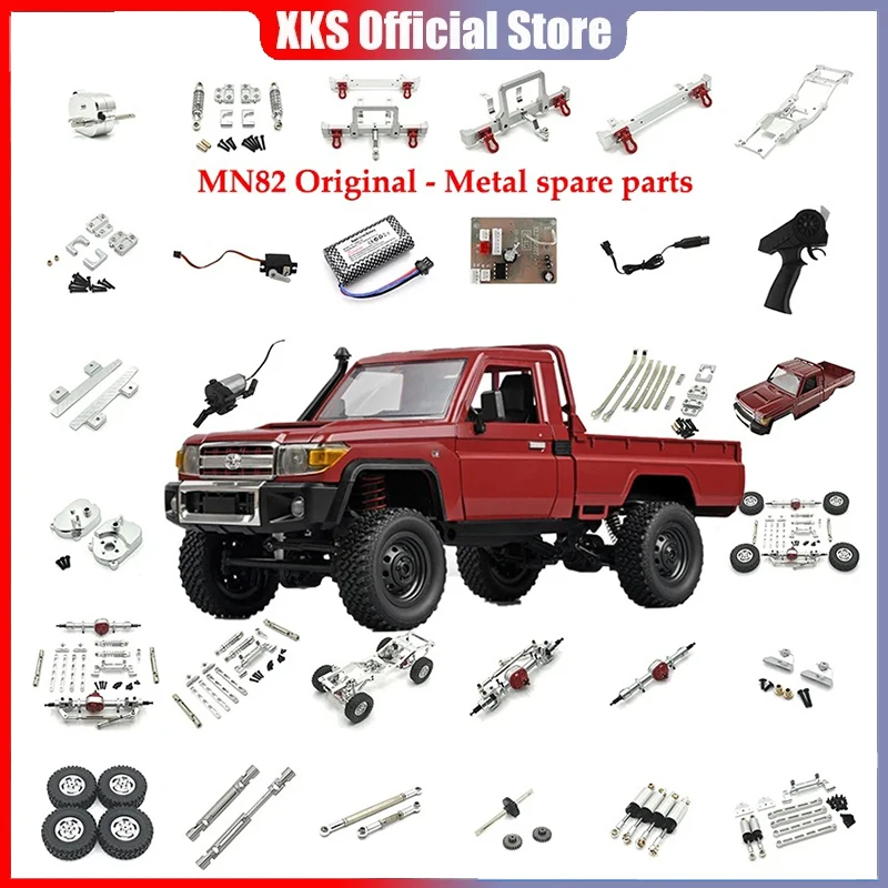 

Metal Transmission Gearbox Engine Gear Box Housing Motor Drive Shaft Metal Gear for MN82 MN78 1/12 RC Car Upgrade Parts MN MODEL