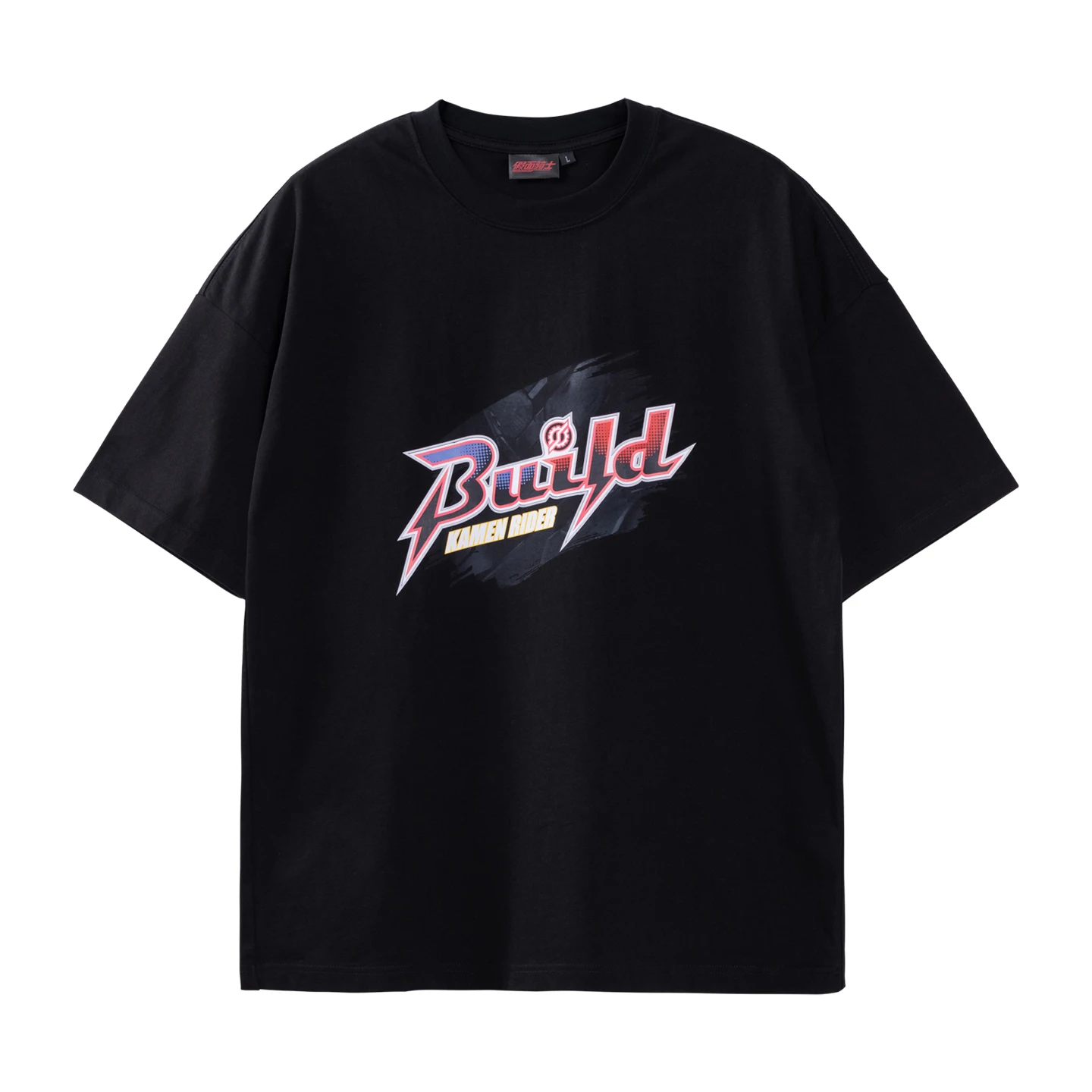 

Genuine Kamen Rider Build Rabbit Tank Form Short Sleeve T-Shirt