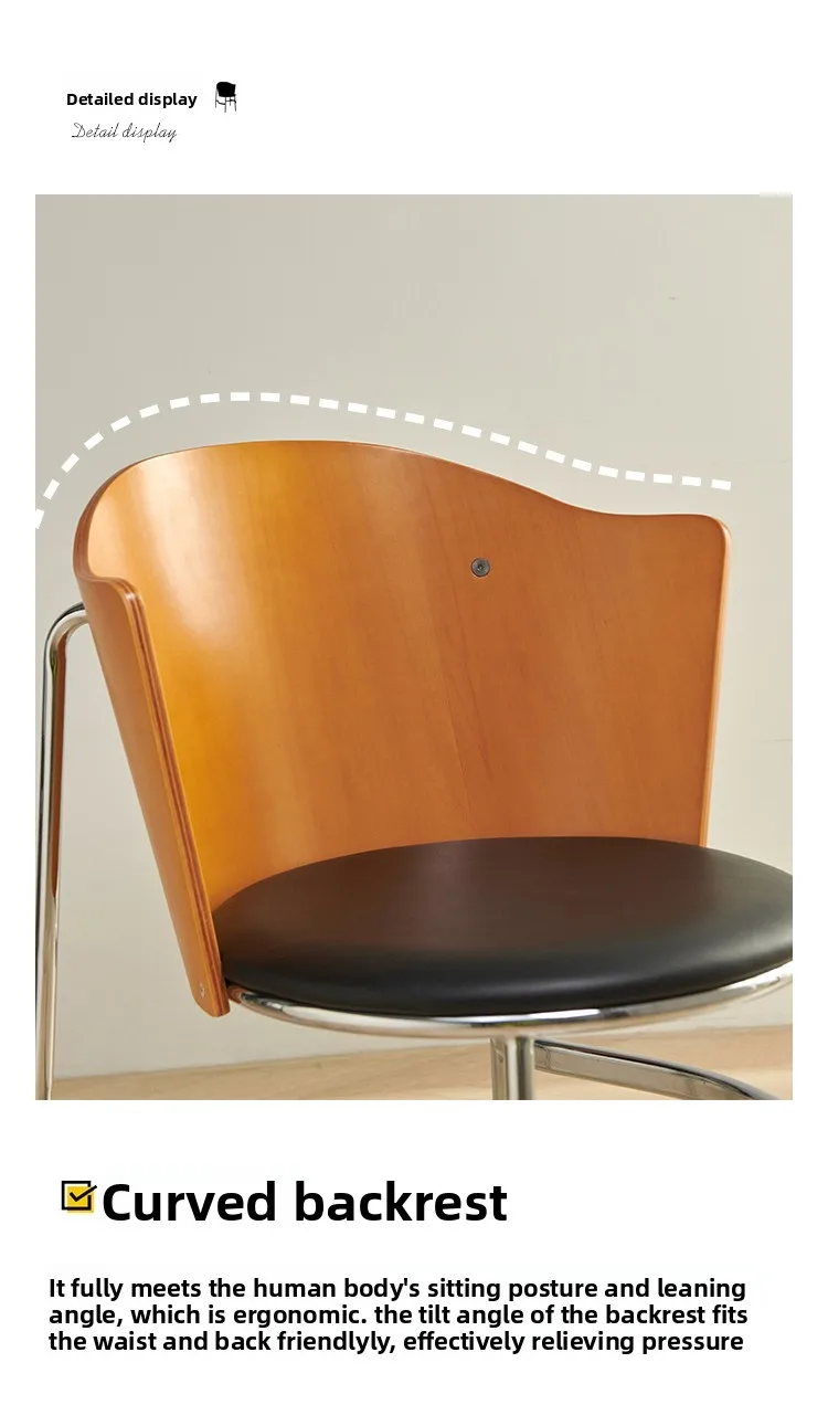 Nordic medieval dining chair furniture designer leather steel pipe balcony study simple solid wood cafe chair