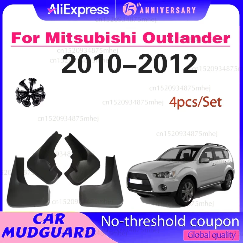 

For Mitsubishi Outlander 2009~2012 CW ZG ZH ES SE XLS GT Car Mudflaps Mud Flaps Mudguards Fenders Splash Duraflap Accessories