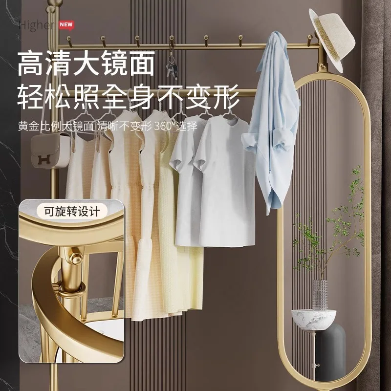 Movable new floor-to-ceiling mirror with household hanger, coat rack, indoor fitting and dressing bedroom