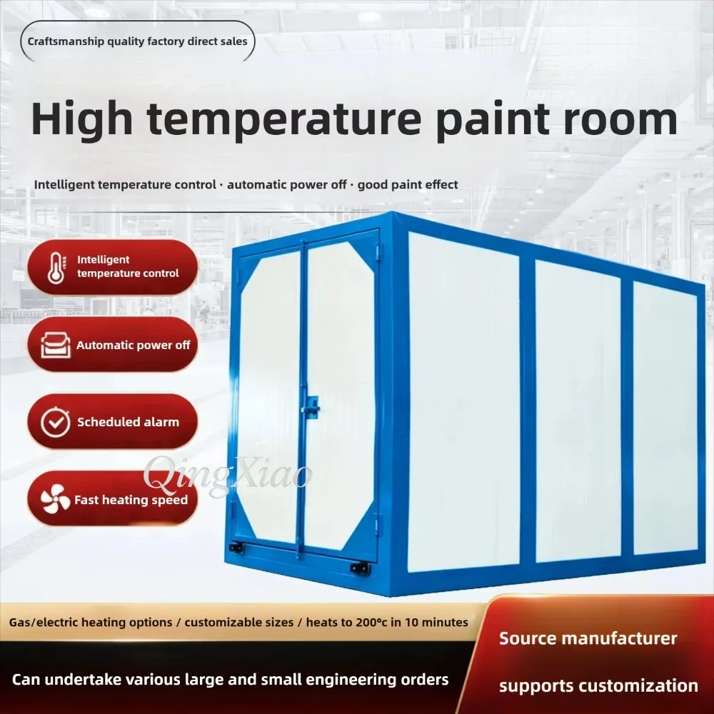 Electrostatic Powder Coating System Gas & Electric Heating Curing Oven High‑Temp Paint Booth Drying Oven Custom Size for Metal