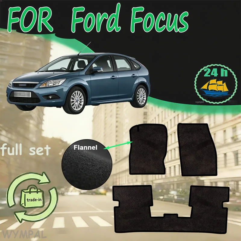

Flannel For Ford Focus Mk2 Mk2.5 2005~2015 Car Floor Mats Rugs Panel Footpads Anti-Slip Carpet Cover Cape Foot Pads Sticker Acce