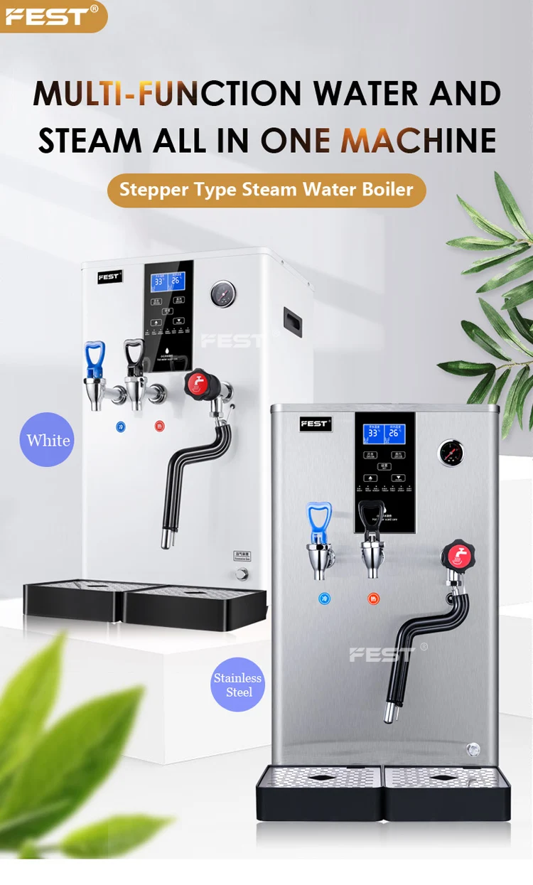 FEST cheap milk foam frother other water heaters 20L 3KW commercials water boiler portable boiling water