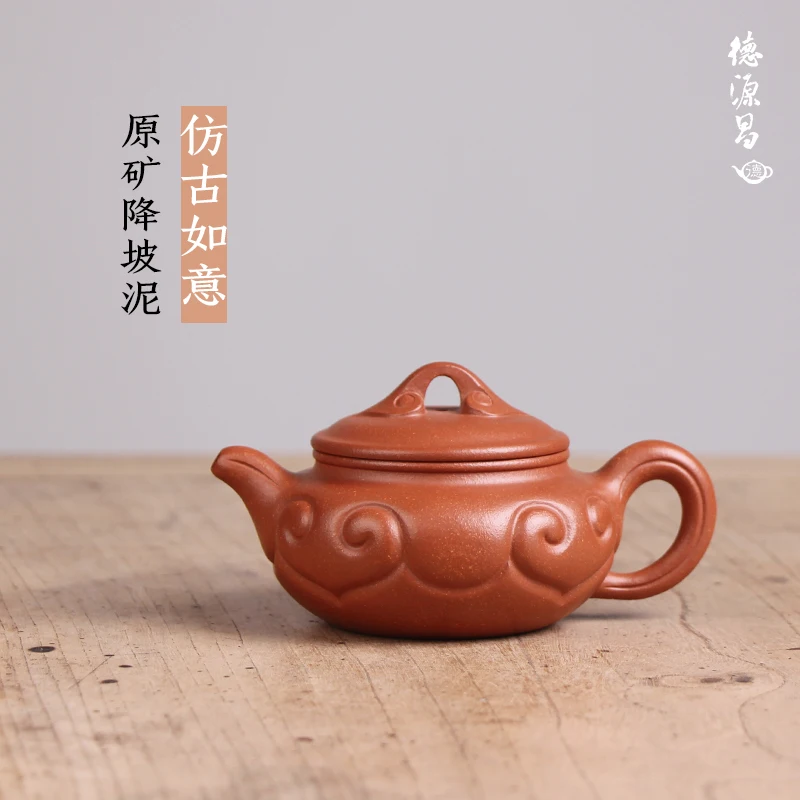 

★★Deyuanchang Yixing Purple Clay Pot Handmade Raw Ore Descending Slope Mud Antique Ruyi Kettle Aid Wu Marching Semi-Handmade