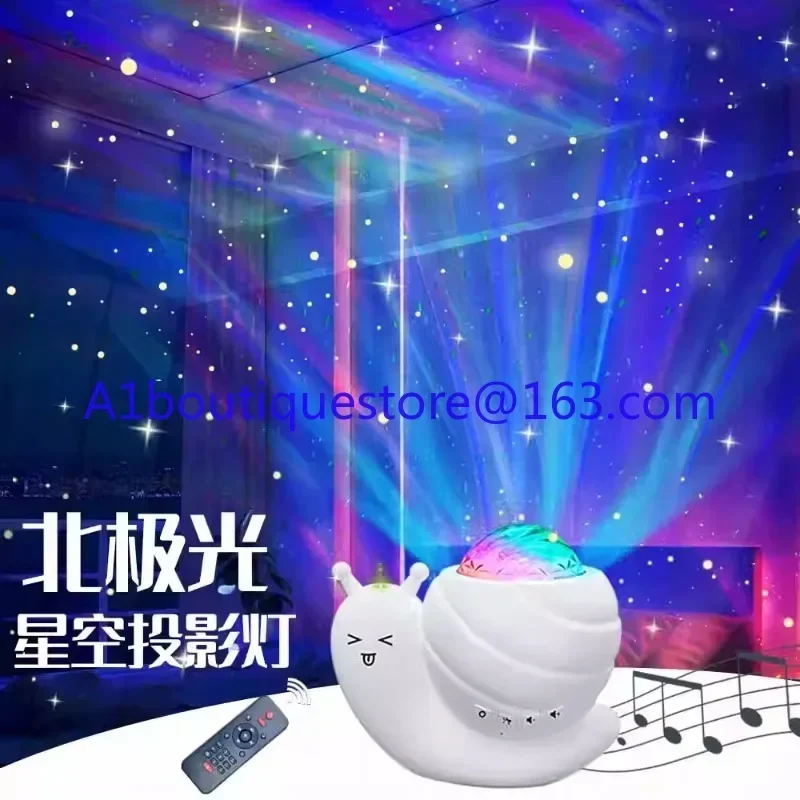 Plug-in Bluetooth remote control Northern Lights ambient star light projection gypsy bedroom dream children's birthday gift