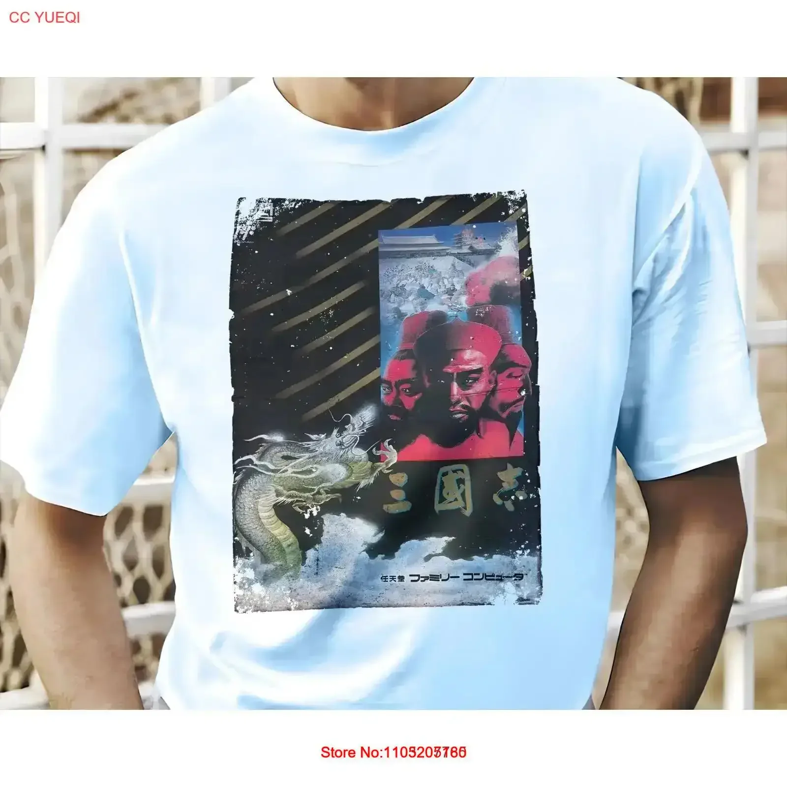 Romance of the Three Kingdoms 8 bit NES Game Art T Shirt Colors Sizes S 5XL vintage Washed Slightly Versatile Breathable