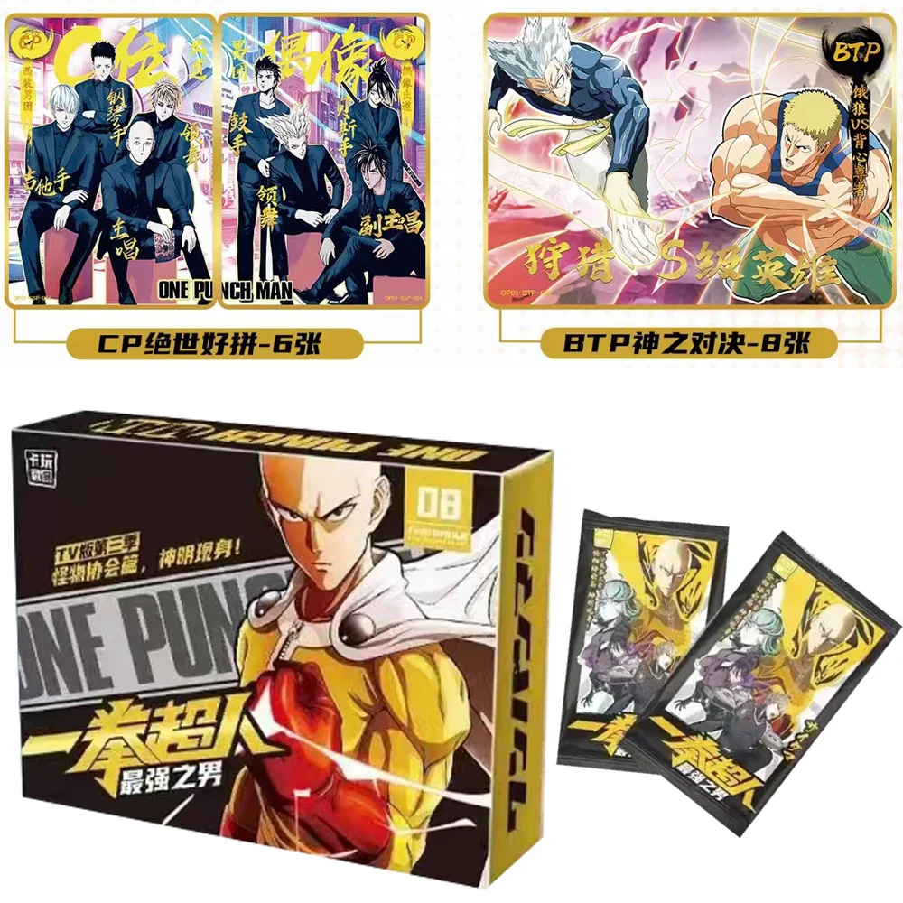 

Japanese Anime One Punch Man Card Doll Saitama Janoska Bronze Barrage Flash Collection Card Game Hobby Battle Toy Gift