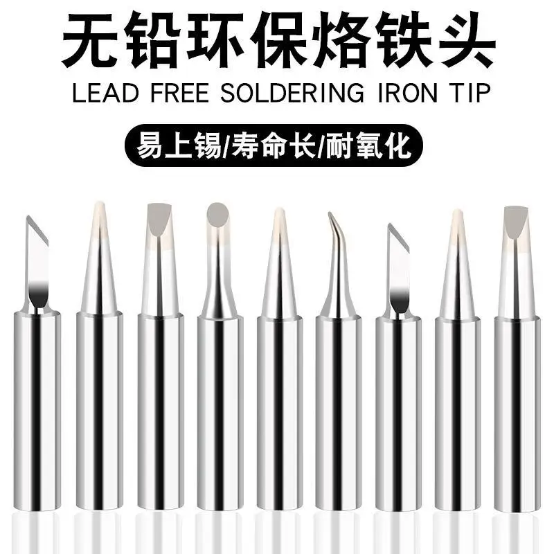 

Universal 900M-T Series Lead-Free Soldering Iron Tips for Hakko 936 Station Inner Heated K/I/C Type Tips (Knife, Fine Point）