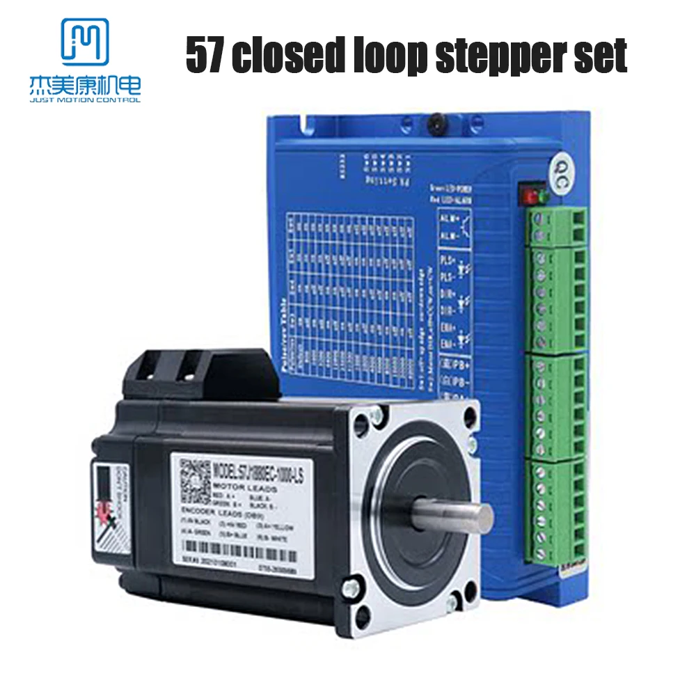 

JMC Nema 23 2N 5A 2Phase Hybrid Step Servo Motor Kit 57J1880EC-1000 With 2HSS57 Engine Driver For CNC Engraver Milling Router