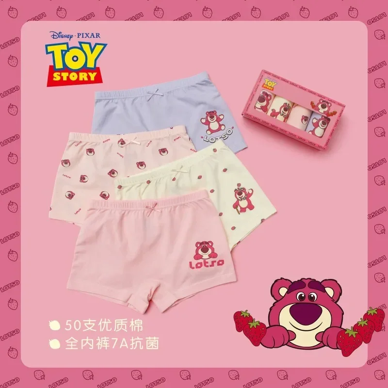 Disney Cartoon Lotso Minnie's new cute soft, comfortable, skin-friendly, antibacterial cotton boxer briefs for boys and girls