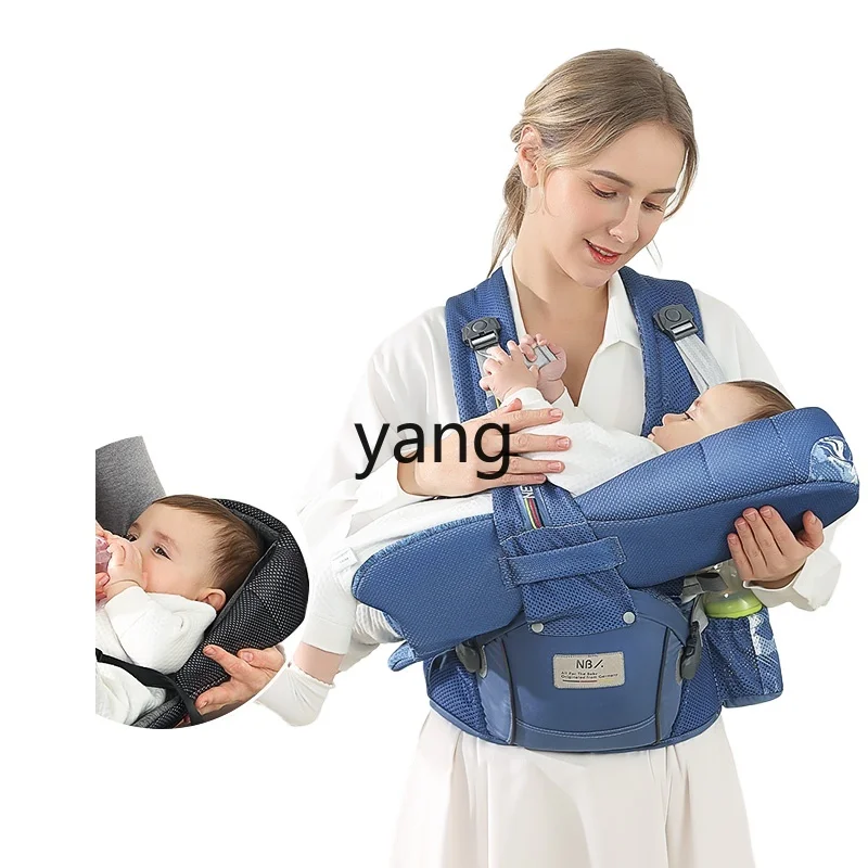 

CX Baby Strap Multi-Functional Front Holding Lightweight Four Seasons Baby Backpack Horizontally Carrying Baby Artifact