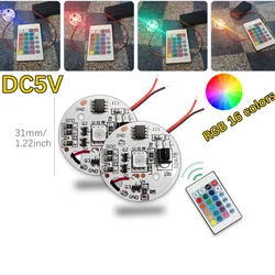5V Low Voltage LED Lights Plate Color RGB Lamp Board 3W Colorful Gradient Source IR 24-Key Wireless Remote Switch On/Off Control