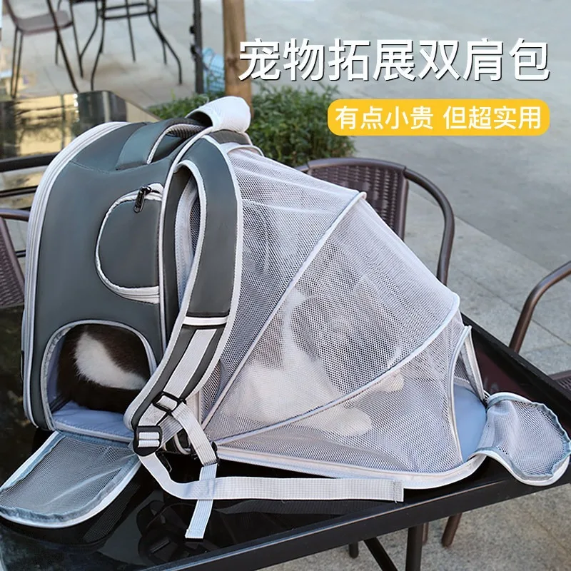 Breathable Expandable Cat Backpack, Portable Large Capacity Pet Travel Bag, Helps Reduce Cat Stress
