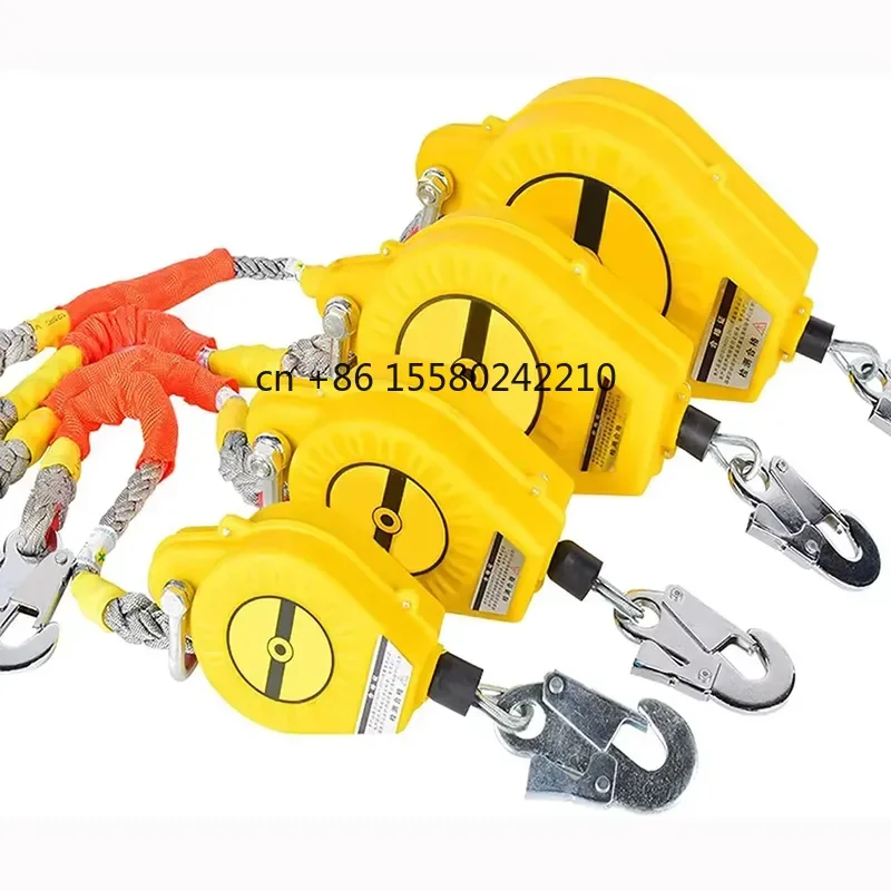 for Self Retracting Lifeline Fall Arrest Lineman Safety Belt Harness Light Weight Retractable 5m