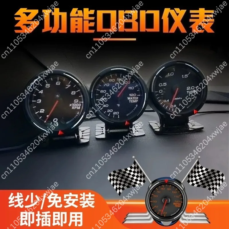 2 In 1 Triple Car Racing Gauge Water Temp RPM Boost Oil Temp Turbo Meter Plug & Play Auto Modified Instrument