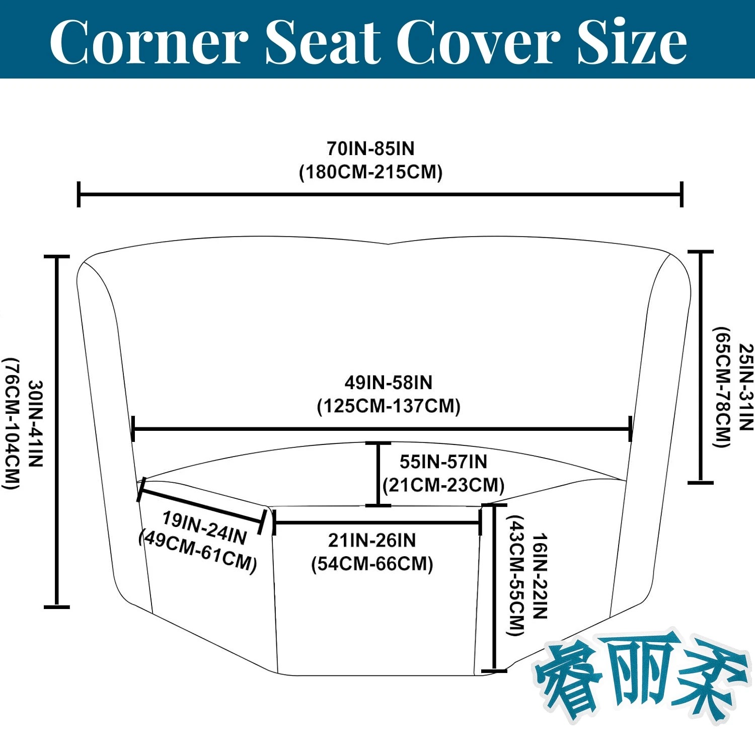 Stretch 1 Seater Corner Sectional Sofa Recliner Slip Covers For L-shape Recliner Protector