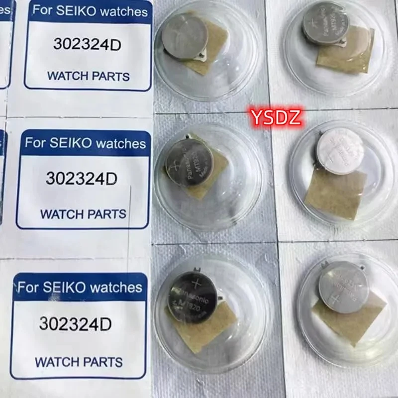 Nouveau 3023 24D MT…