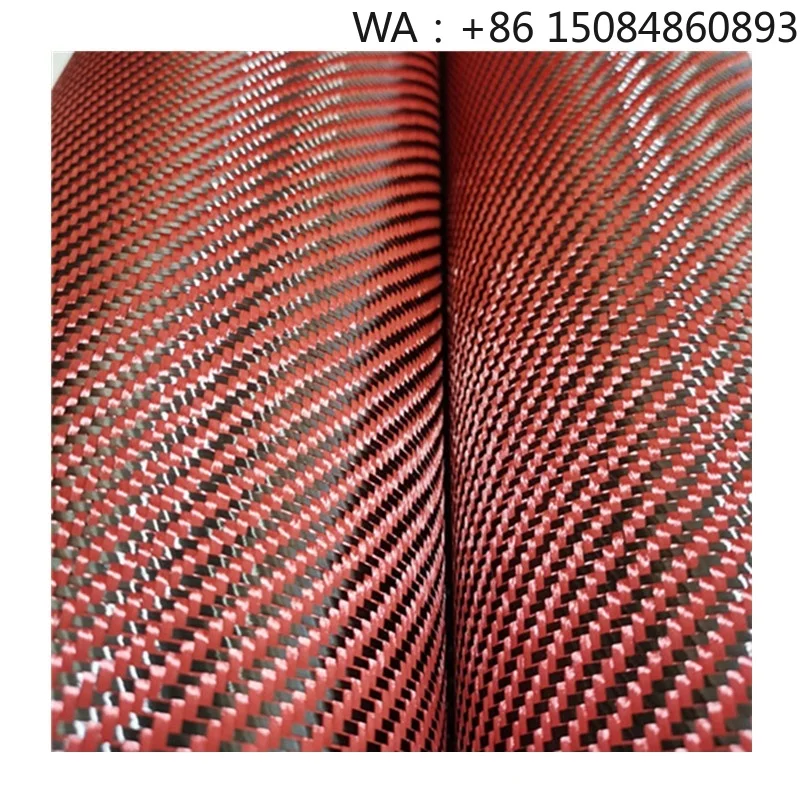 

Red Black Aramid Carbon Hybrid Fabric, mixed fiber woven cloth with high toughness for anti-wear and impact-resistant composite