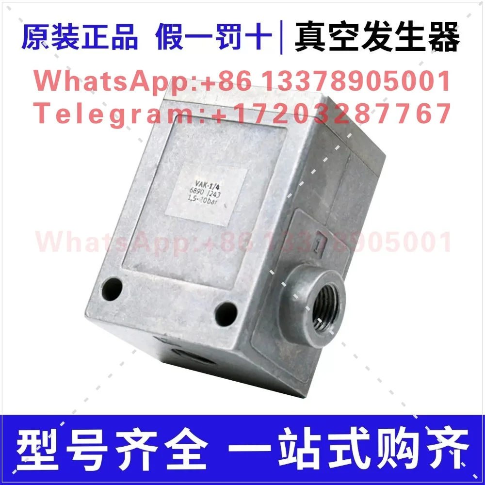 Vacuum Generator VAK-1/4 6890 Pneumatic Air Element Thread New