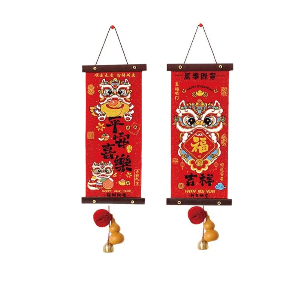 

1 Pair Velvet Horse Year Hanging Pendant Traditional Chinese Style Spring Festival Couplets Lanyard Blessing Words