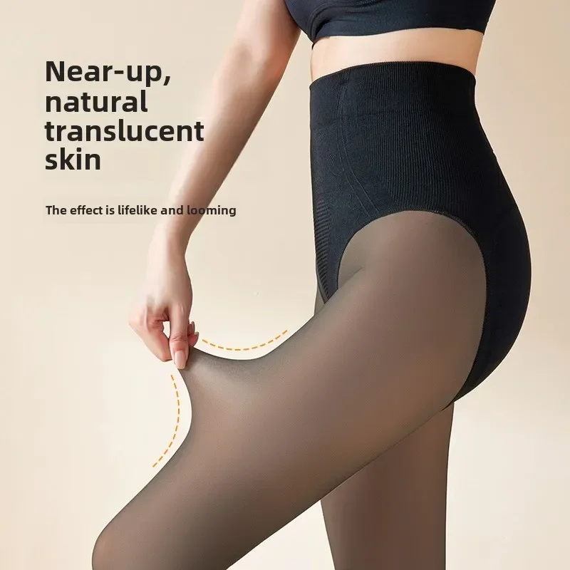 Women's Autumn and Winter Velvet Thickened Bare-leg Artifact Fattened and Extended Hip Lift Black Skin-penetrating Water Socks