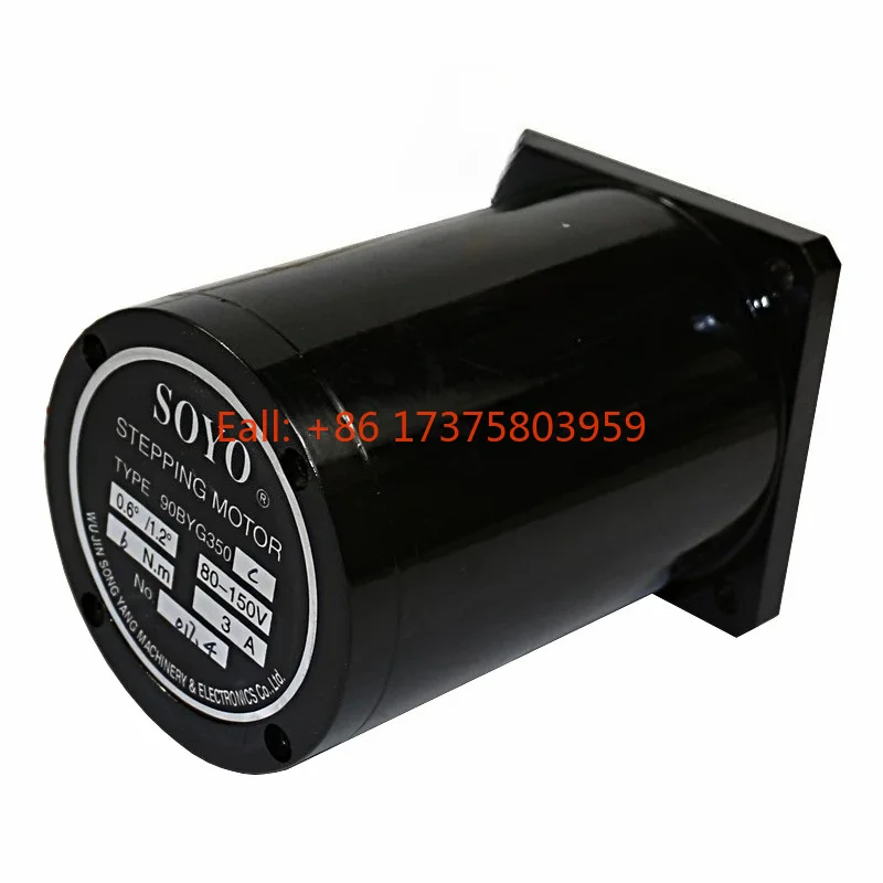 Soyo Changzhou Songyang Electric 90BYG350 110BYG 130BYG stepper motor drive stepper motor