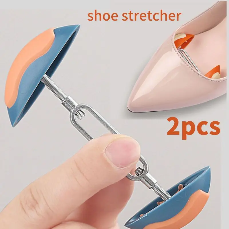 2pcs Portable  Mini Shoe Stretcher Adjustable Men Women Shoe Trees Shoes Width Extender High Quality Shoes Accessories Fast Ship